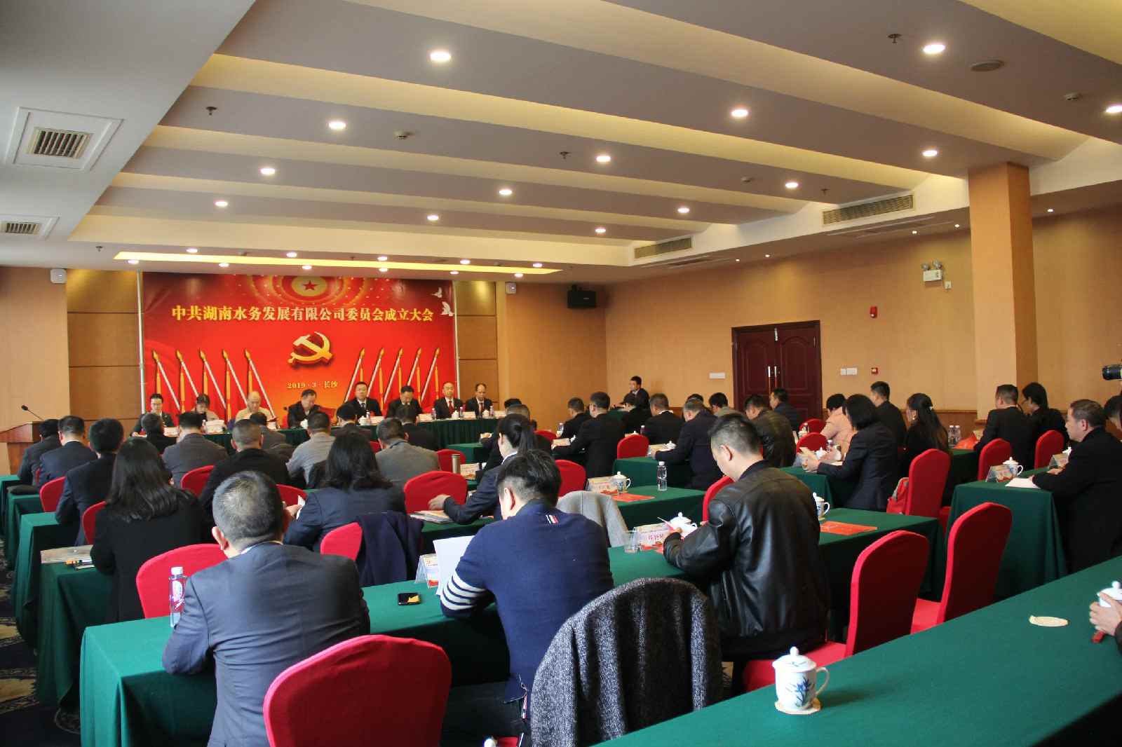 尊龙凯时·(中国区)人生就是搏!